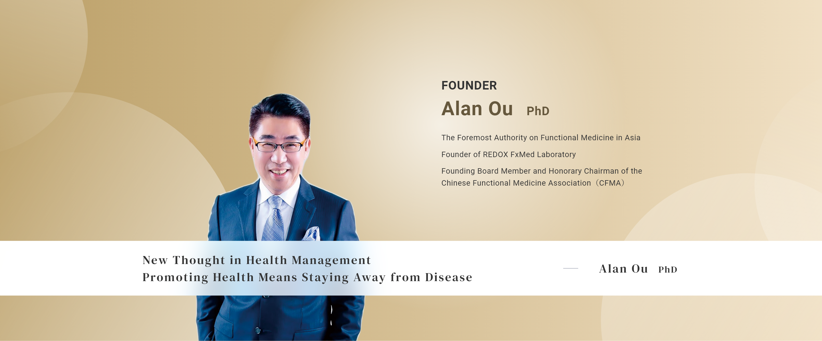 FOUNDERAlan OuPhD