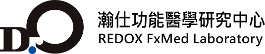 瀚仕功能醫學中心