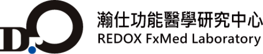 瀚仕功能醫學中心